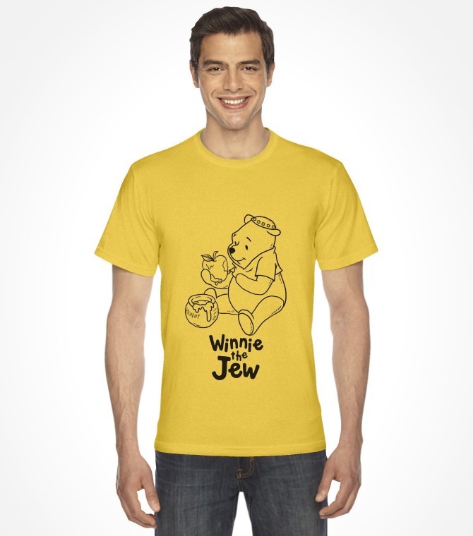 Winnie the Jew Rosh Hashanah Shirt