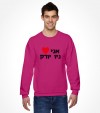 I Love New York Hebrew Shirt