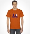 Thumbs UP! I "Like" Israel Shirt