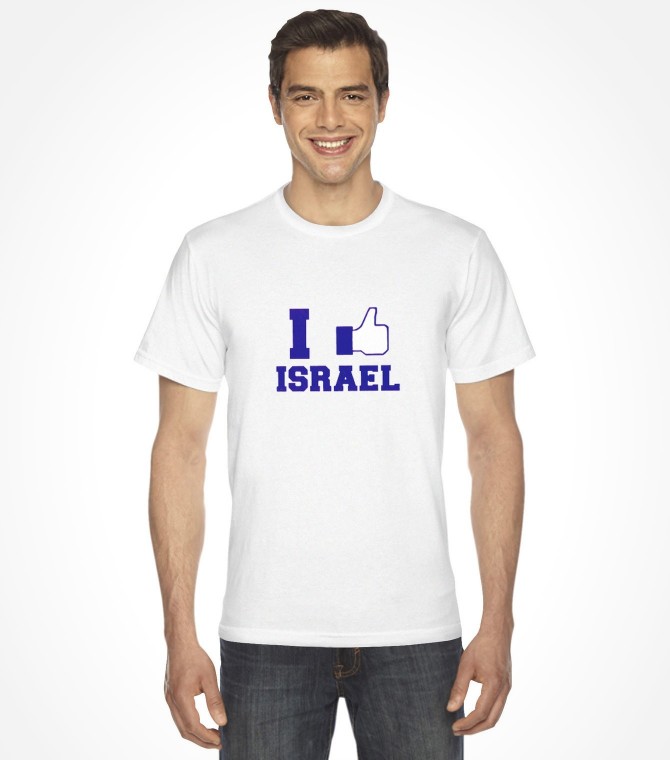 Thumbs UP! I "Like" Israel Shirt