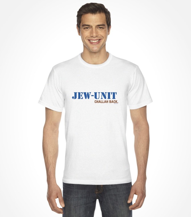 Jew Unit Funny Jewish Shirt