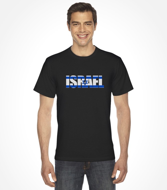 Israel Flag in Letters Shirt