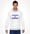 Wherever Israel Stands I Stand Shirt
