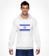 Wherever Israel Stands I Stand Shirt