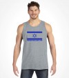 Wherever Israel Stands I Stand Shirt