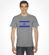Wherever Israel Stands I Stand Shirt