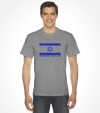 Wherever Israel Stands I Stand Shirt