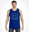 New York City "The Big Apple" - Hebrew Letters Shirt