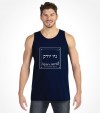 New York City "The Big Apple" - Hebrew Letters Shirt