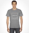 New York City "The Big Apple" - Hebrew Letters Shirt