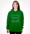 New York City "The Big Apple" - Hebrew Letters Shirt