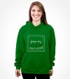 New York City "The Big Apple" - Hebrew Letters Shirt