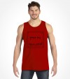 New York City Hebrew Shirt