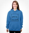 New York City Hebrew Shirt