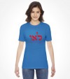 Lamed Alef Vav - Hebrew Kabbalah Shirt