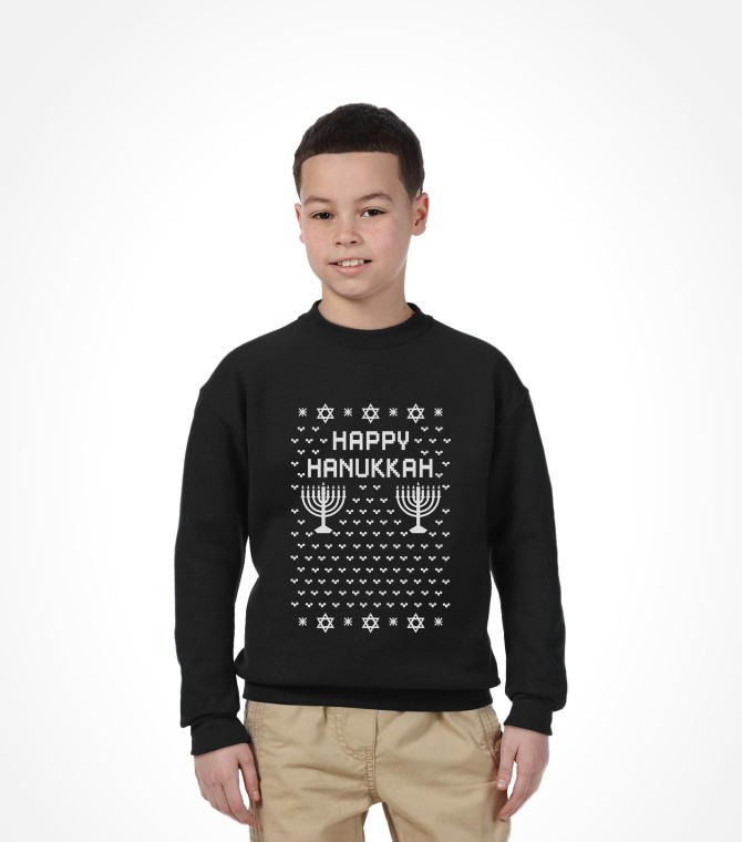 Happy Holidays "Ugly" Chanuka / Hanukkah Gift Shirt