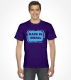 Made In Israel Shirt