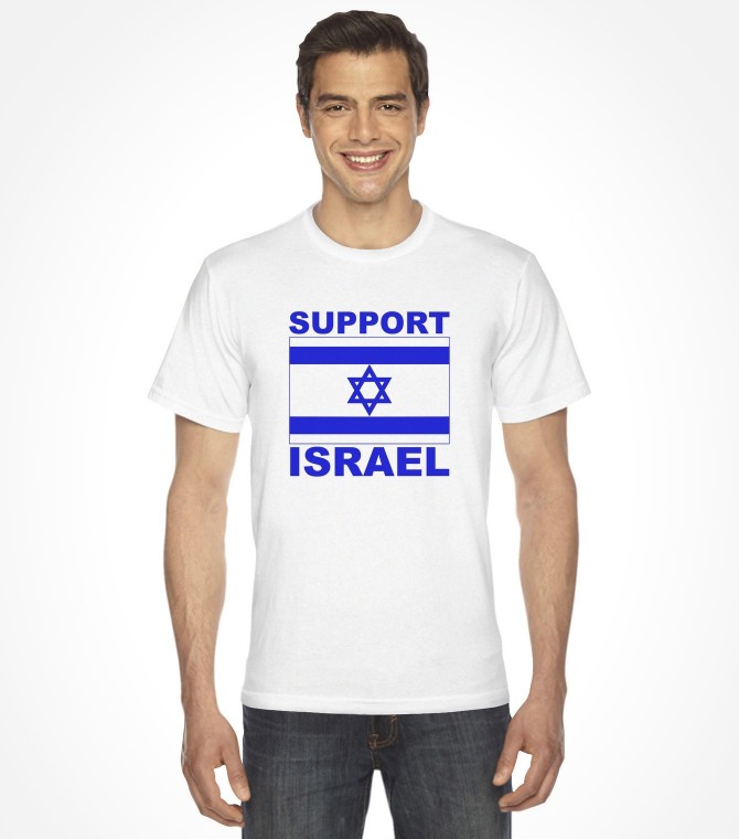 Support Israel Shirt