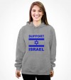 Support Israel Shirt