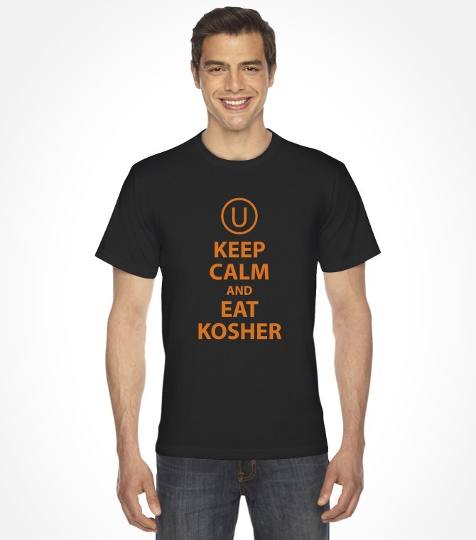 Keep Calm and Eat Kosher Funny Jewish Shirt