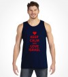 Keep Calm and Love Israel Shirt