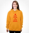 Keep Calm and Love Israel Shirt