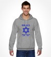 Israel Hebrew Star of David Shirt