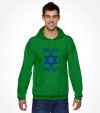 Israel Hebrew Star of David Shirt