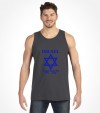 Israel Hebrew Star of David Shirt