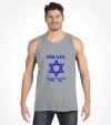 Israel Hebrew Star of David Shirt