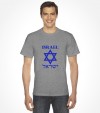Israel Hebrew Star of David Shirt