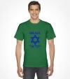 Israel Hebrew Star of David Shirt