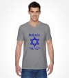 Israel Hebrew Star of David Shirt