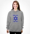 Israel Hebrew Star of David Shirt