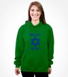 Israel Hebrew Star of David Shirt