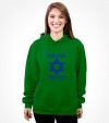 Israel Hebrew Star of David Shirt