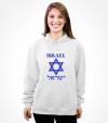 Israel Hebrew Star of David Shirt