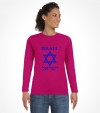 Israel Hebrew Star of David Shirt