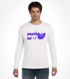 Dove of Peace Hebrew Shirt