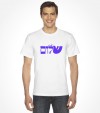 Dove of Peace Hebrew Shirt