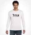 ZAHAL - Israel Defense Forces Shirt