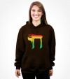 Colorful "Chai" Jewish Hebrew Shirt