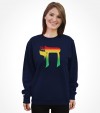 Colorful "Chai" Jewish Hebrew Shirt