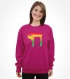 Colorful "Chai" Jewish Hebrew Shirt