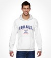 College Retro - Classic Israel Shirt