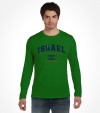 College Retro - Classic Israel Shirt