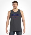 College Retro - Classic Israel Shirt