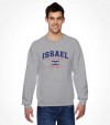 College Retro - Classic Israel Shirt