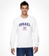 College Retro - Classic Israel Shirt