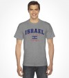 College Retro - Classic Israel Shirt